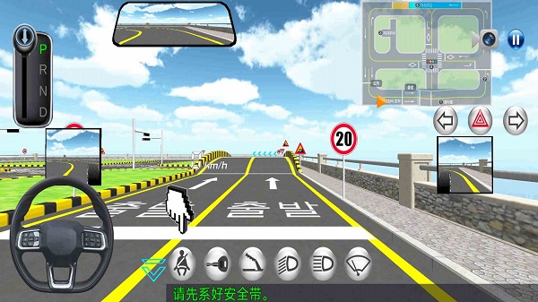 极速汽车模拟驾驶2 手机版(图2)