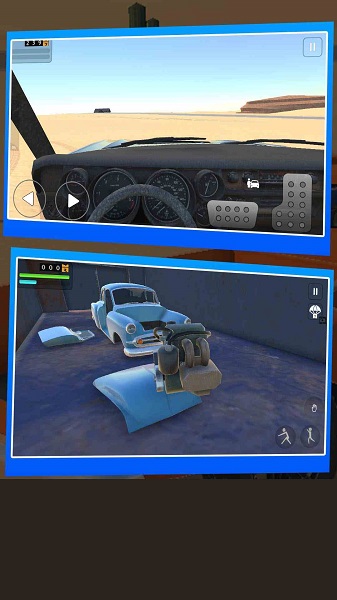 开车模拟器3D(图1)