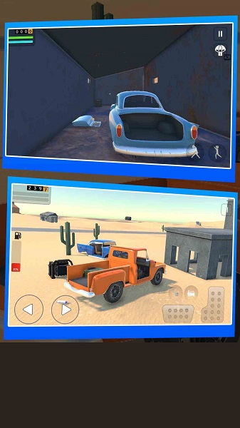 开车模拟器3D(图3)