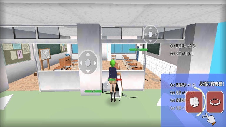 搞破坏模拟器 手机版下载(图3)