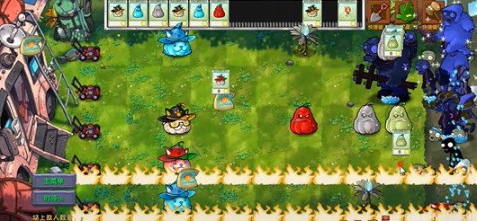 《植物大战僵尸融合版》冰火猫瓜属性介绍(图2)