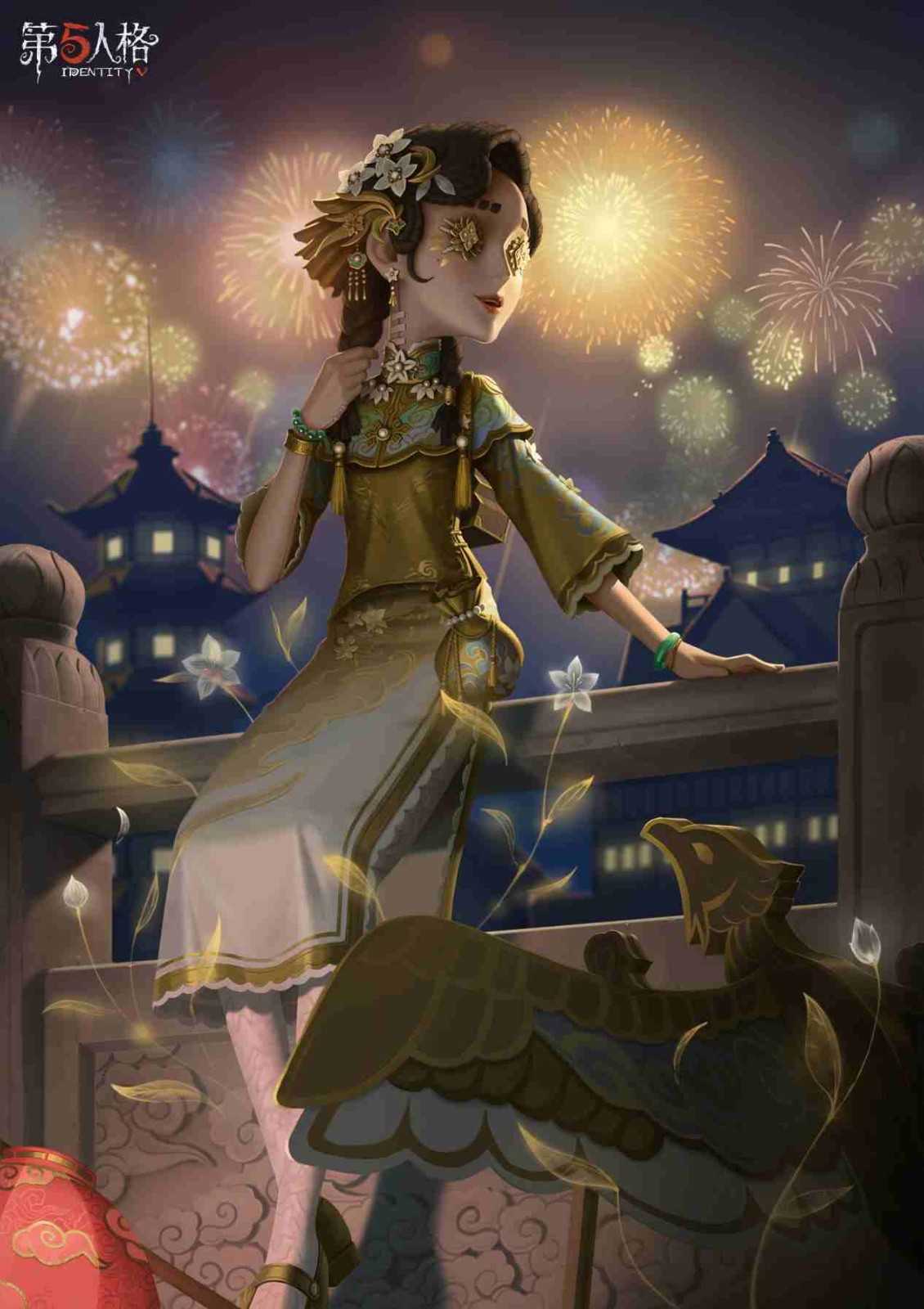 温暖同行《第五人格》感恩节主题活动正式上线！