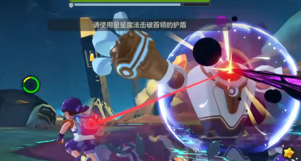 圣剑骑士打法攻略3