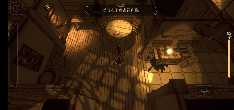 鲍里斯与黑暗生存移植版