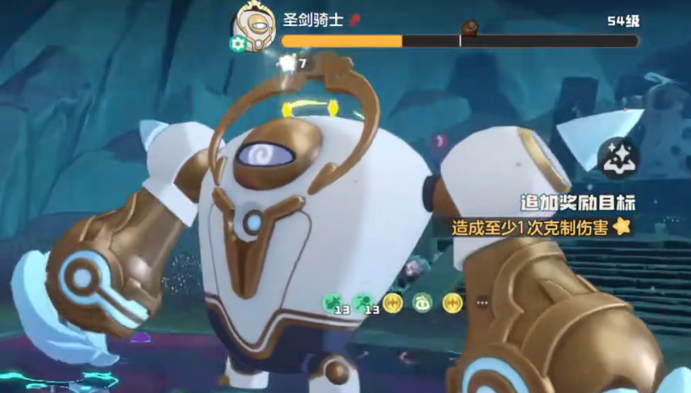 圣剑骑士打法攻略4