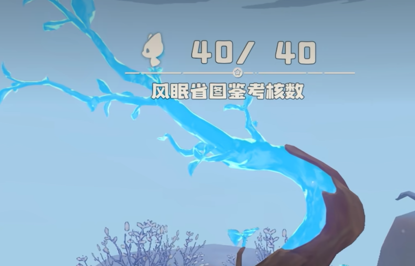 雪影娃娃位置一览2