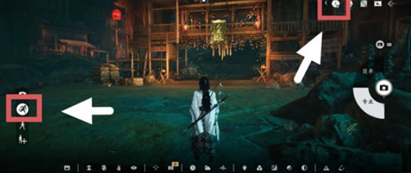 燕云十六声偷师粟子行云武学方法1