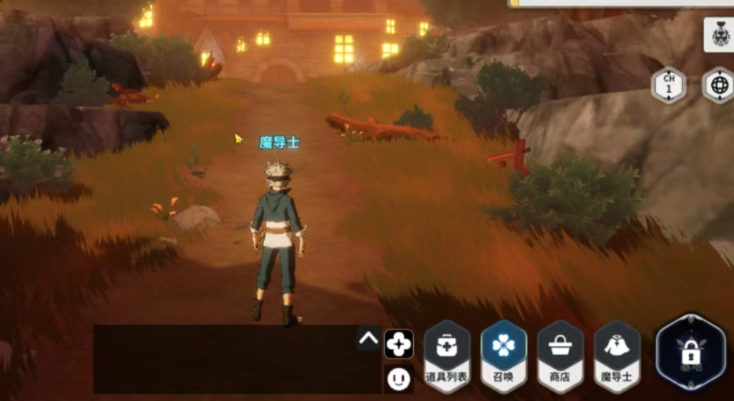 经验药水获取攻略4