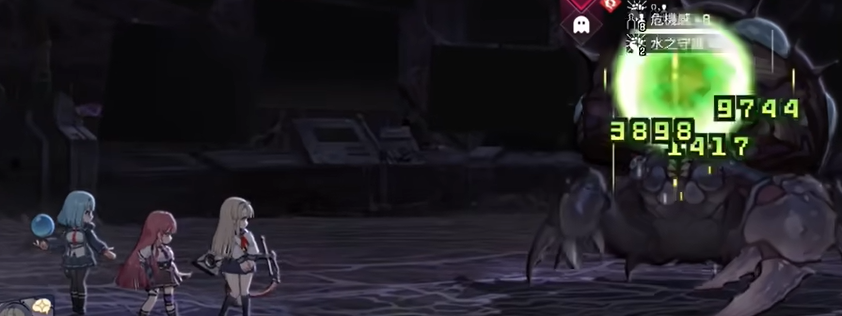 记忆碎片搭配攻略1