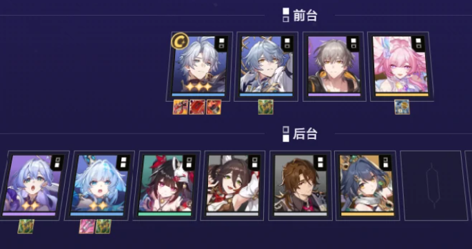 货币战争白厄主c阵容搭配推荐1