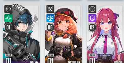 记忆碎片搭配攻略3