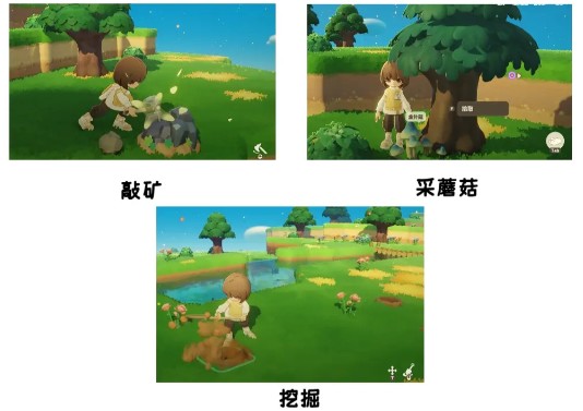 阿奇宝获取攻略2