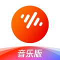 番茄音乐app
