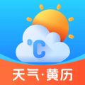 天气预报家app