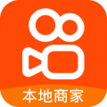 快手本地商家版