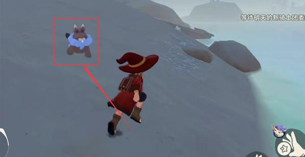 洛克王国世界小鼠獭养成攻略指南2