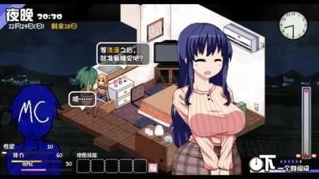 冬日狂想曲 中文汉化版(图3)