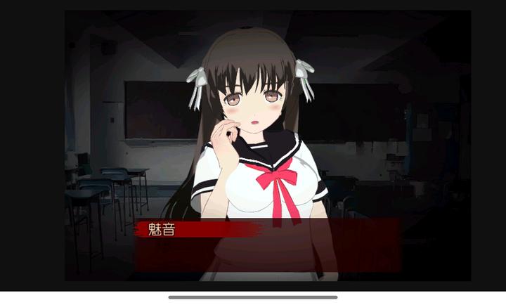 
异常感染 汉化版