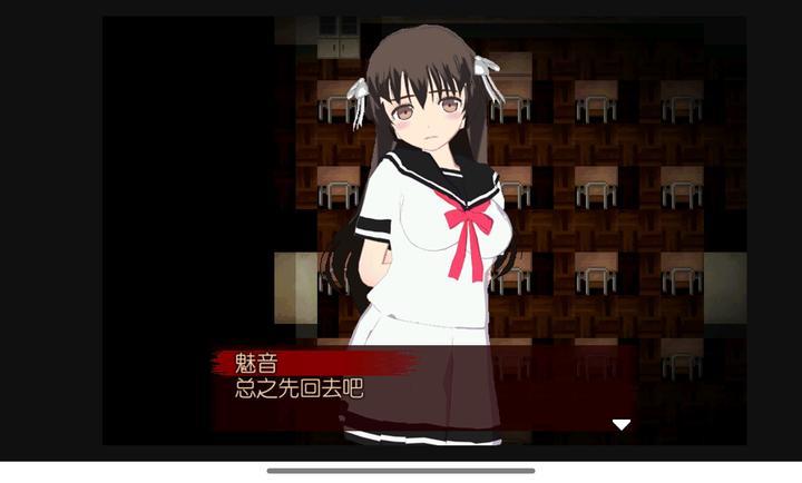 异常感染 汉化版(图1)