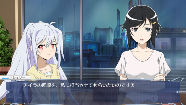 可塑性记忆 手机版(图1)