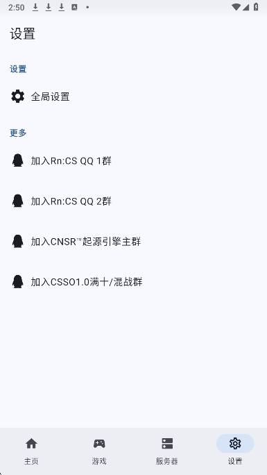 
rncs启动器 官网入口