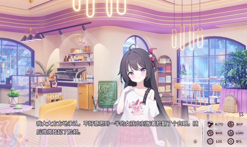 
小小的身影，重叠的内心 安卓中文版