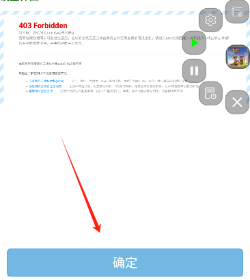 爱玩COC 官网最新版(图2)