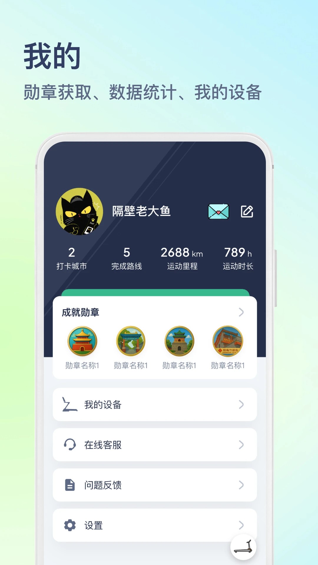 木卫六 官网版(图1)
