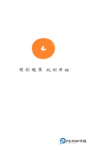 
小柿子免费追剧app