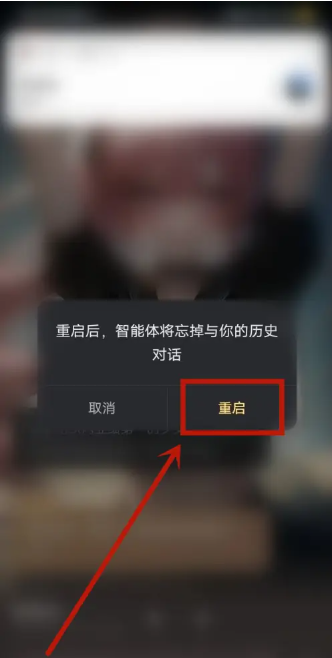 星野 老旧版本(图14)