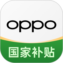 OPPO商城 应用商店下载
