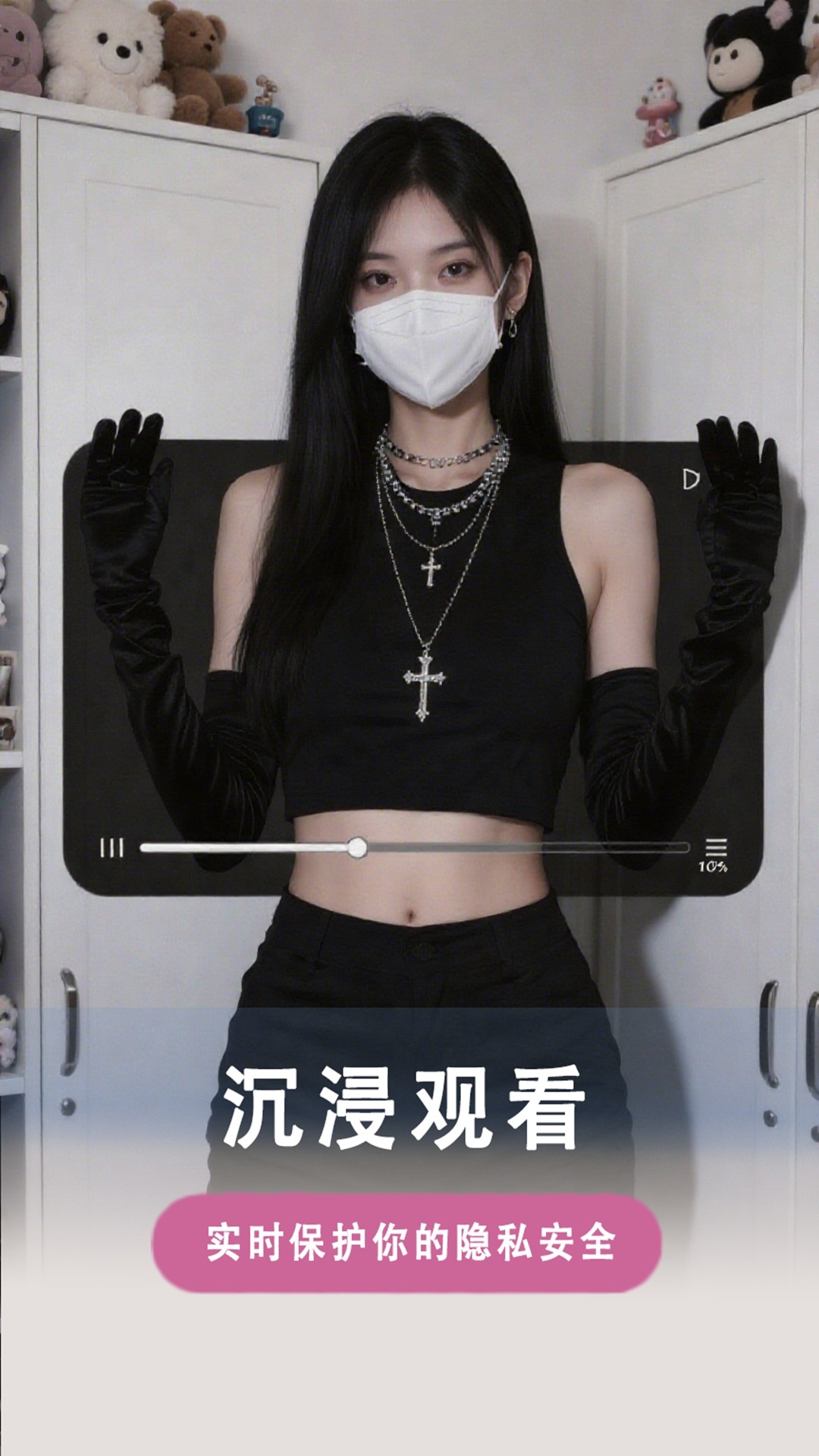 无码视频播放器(图2)