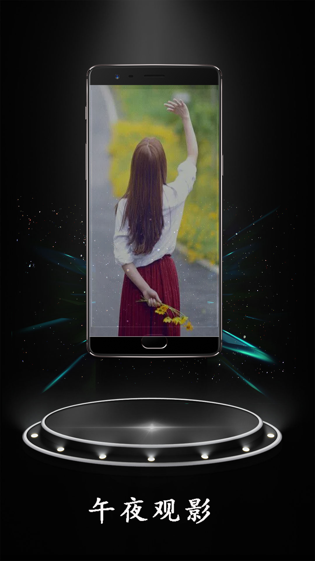 无码视频播放器(图1)