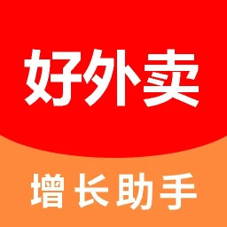 好外卖软件
