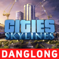 城市天际线 官网免费版