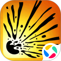 房子破坏模拟器 （手机版）