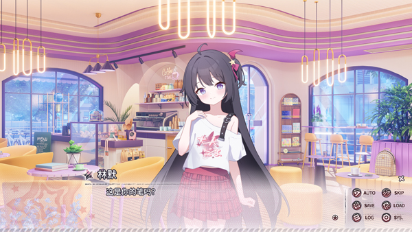 小小的身影，重叠的内心 手游版(图3)