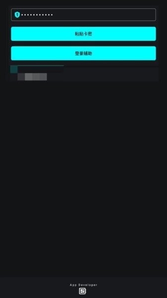 
唯雨超自然 最新版