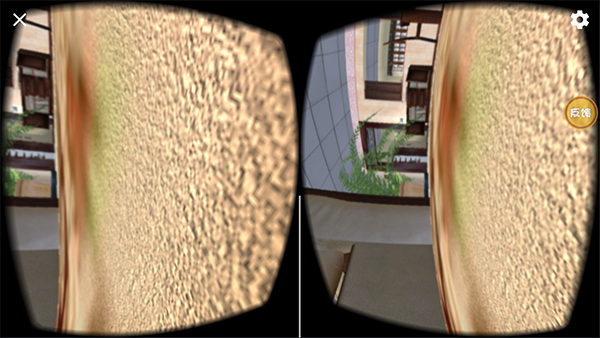 女巨人模拟器 下载安装中文版(图6)