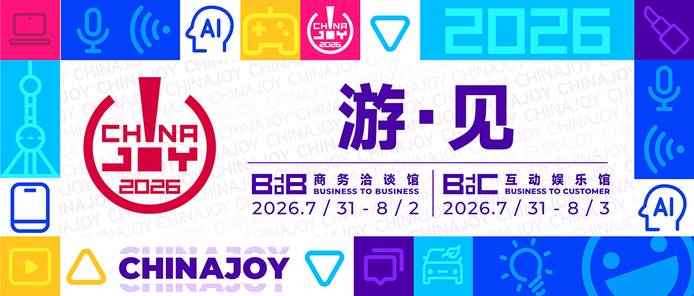 【游·见】专访Aluba Van+：在《全网公敌2新世界》中探寻AI与真相的边界