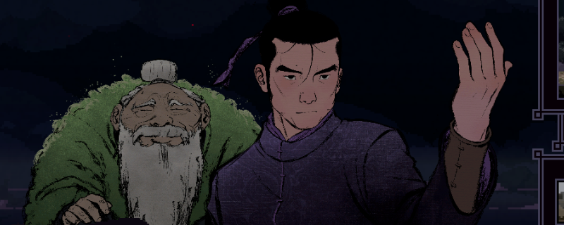 《预视武宗》飞叶派玩法特点介绍