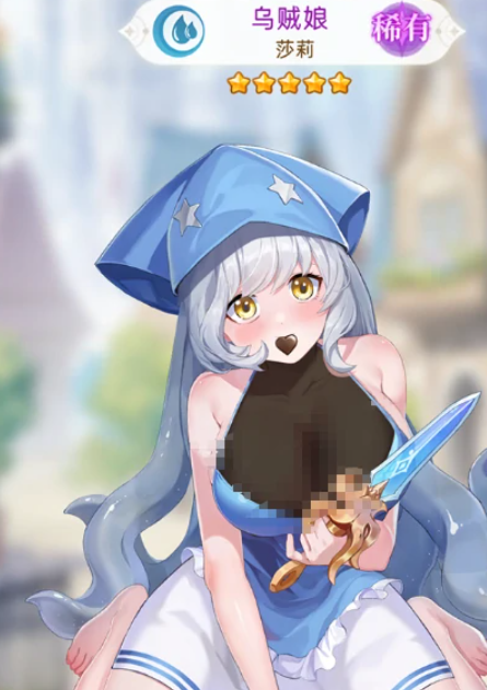 《绯月絮语》阵容搭配攻略(图5)