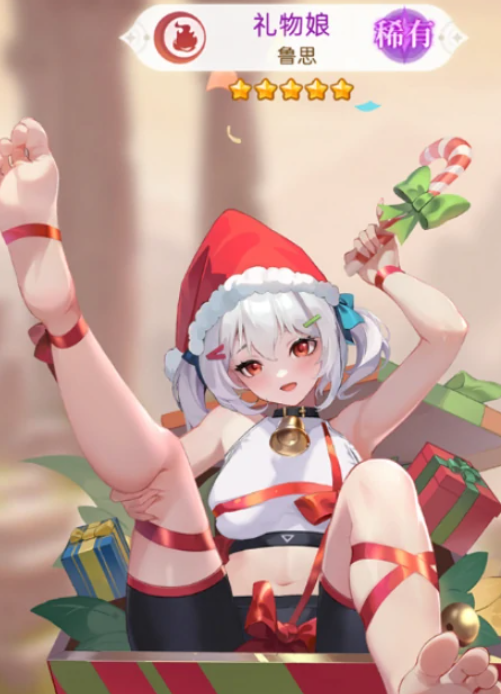 《绯月絮语》阵容搭配攻略(图3)