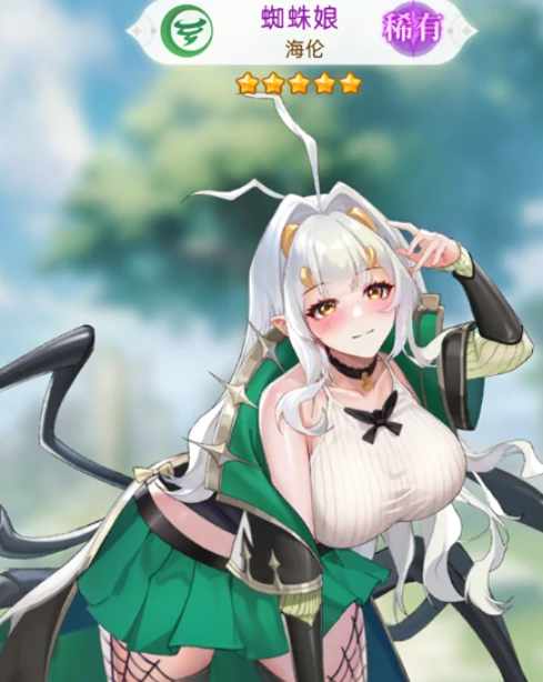 《绯月絮语》阵容搭配攻略(图4)