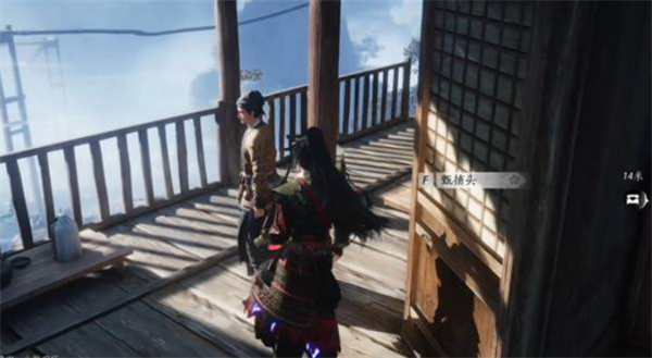 《燕云十六声》不见山奇遇洞中奇谈任务