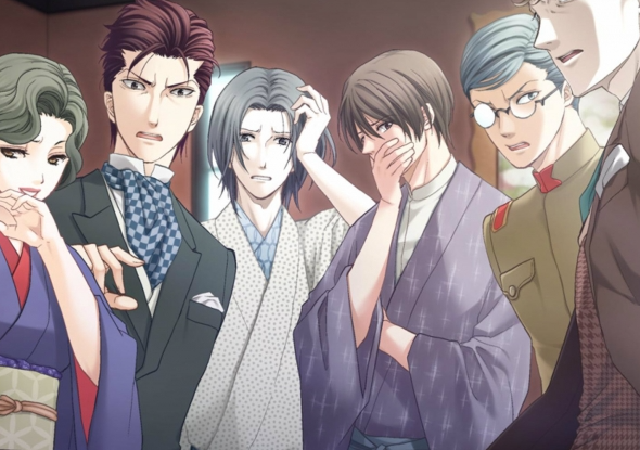 蝶之毒华之锁 直装版(图1)