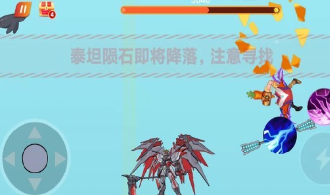 螃蟹模拟器 3D下载安装(图3)