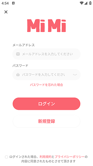 
MiMi广播剧免费听