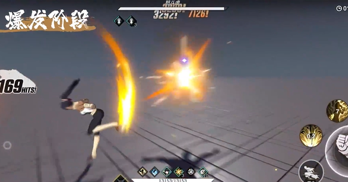 境界刀鸣打系爆发阵容搭配推荐2