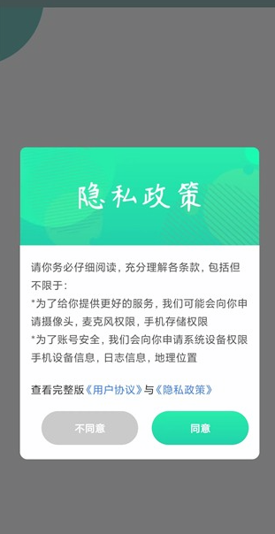 
ONE游戏宝盒最新版